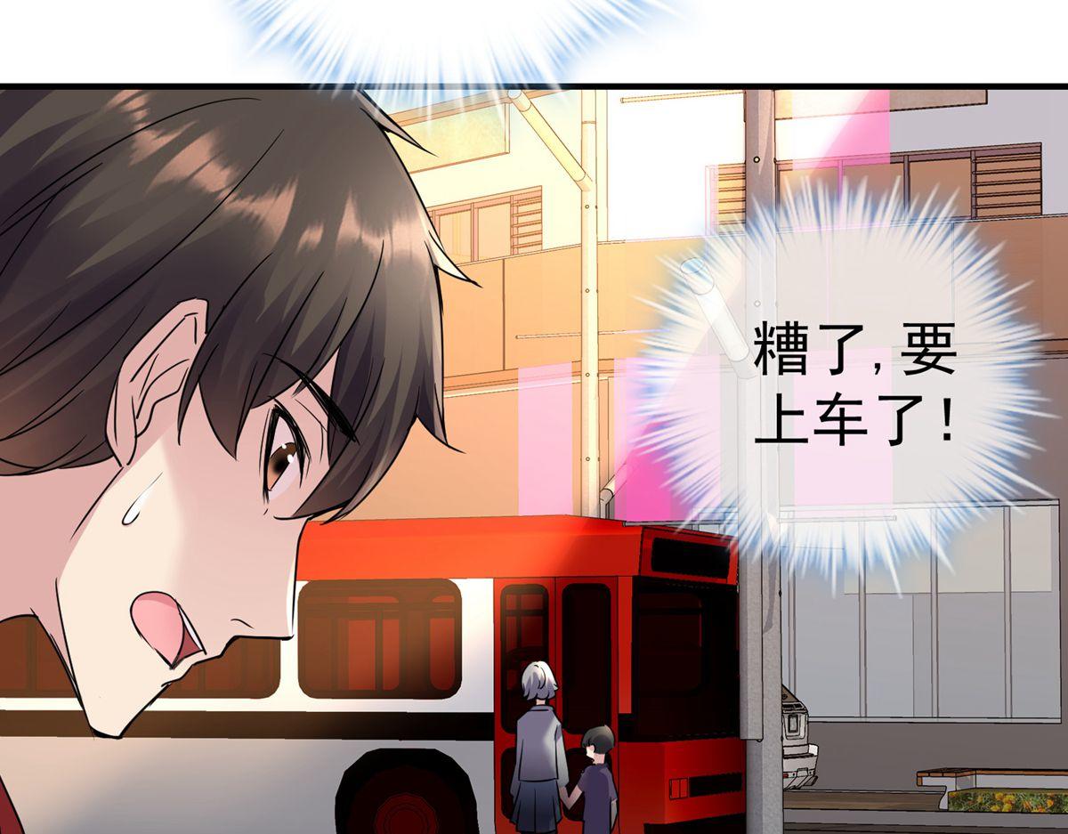 第 68 页