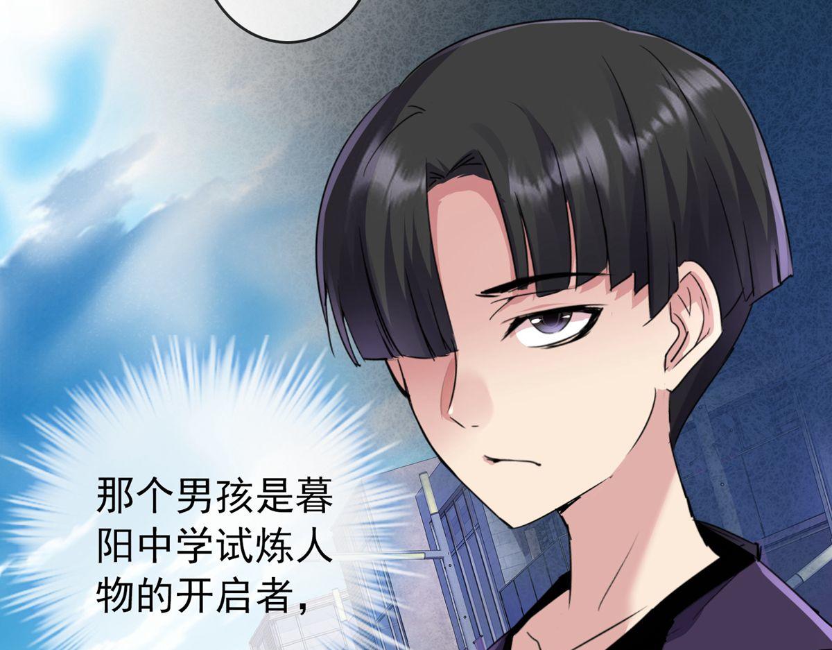 第 74 页