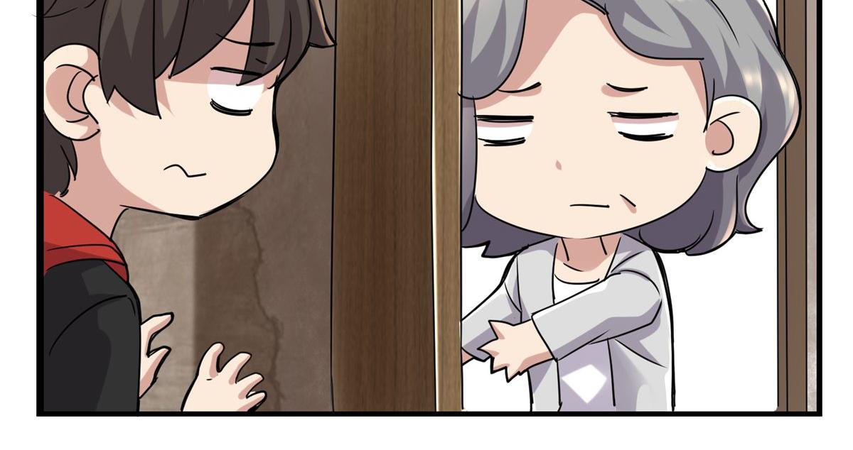 第 90 页