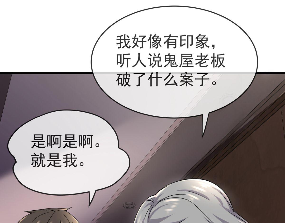 第 94 页