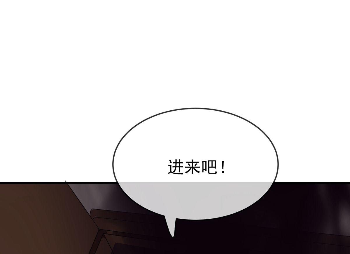 第 96 页