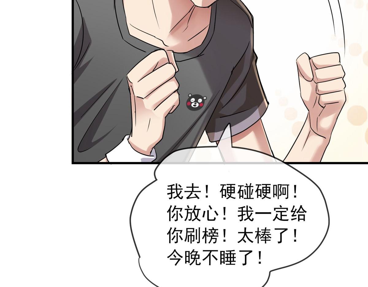 第 102 页