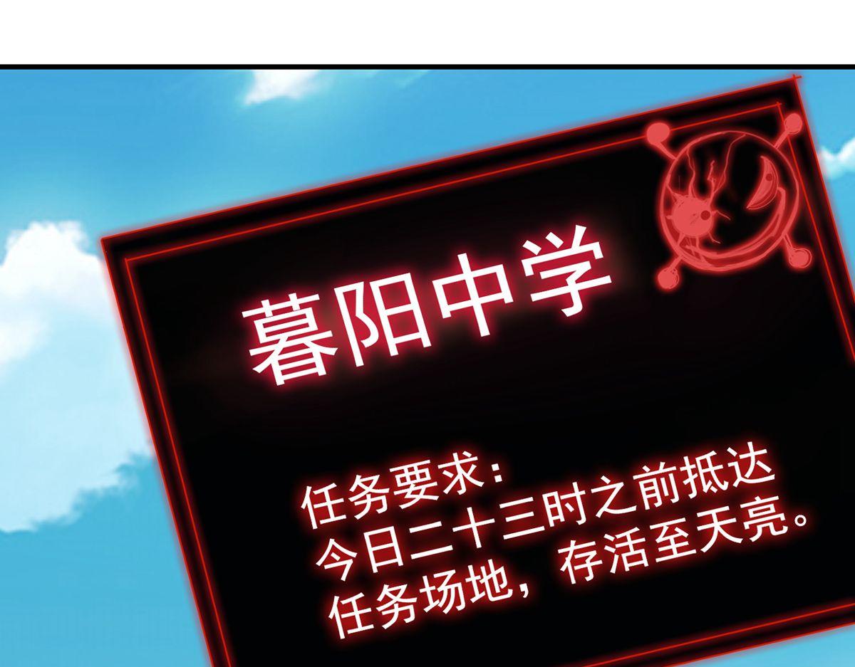 第 104 页