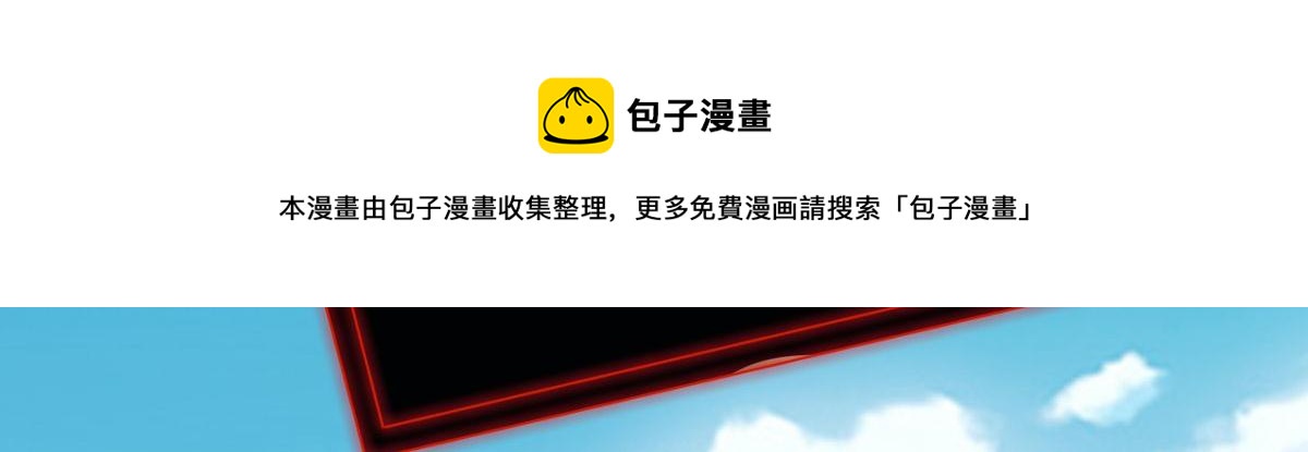 第 105 页