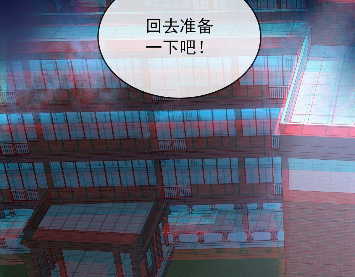 第 109 页