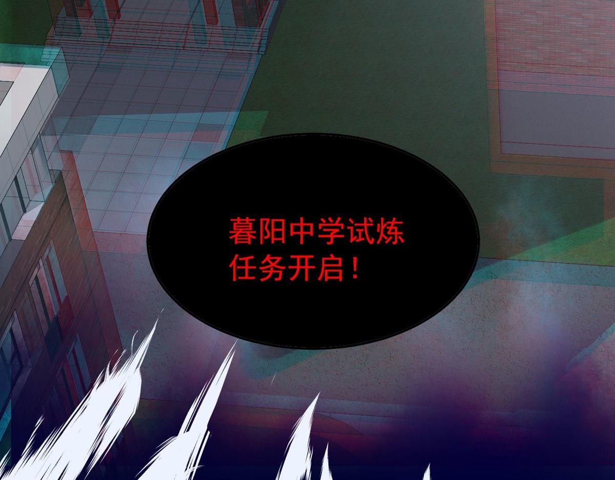 第 110 页