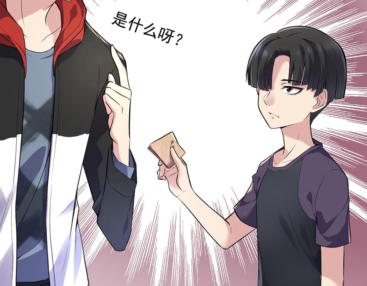 第 60 页