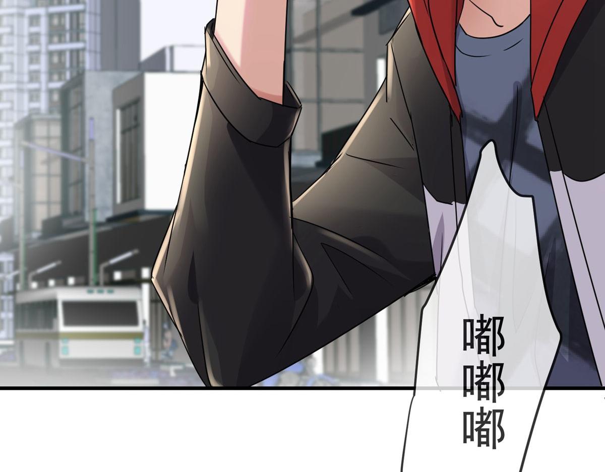 第 80 页