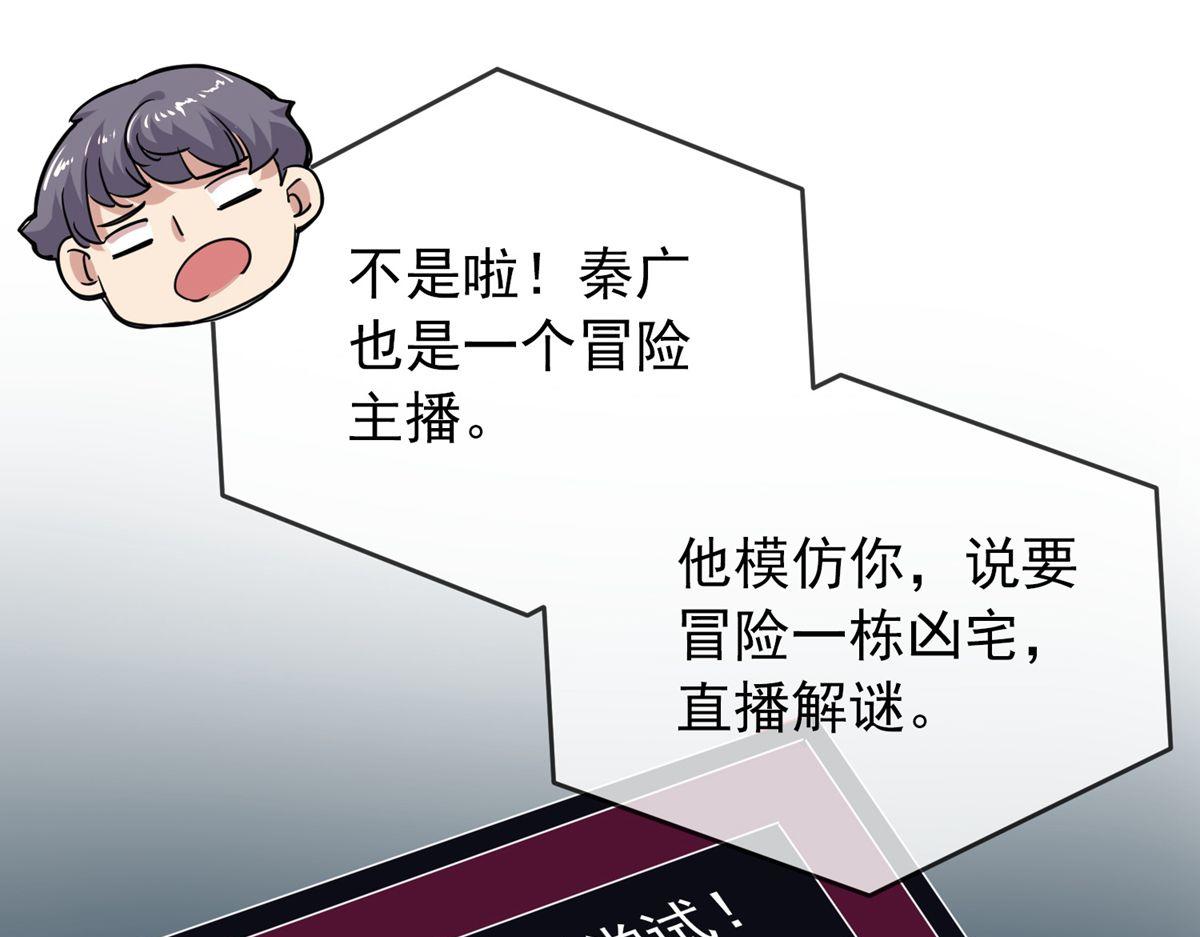 第 87 页