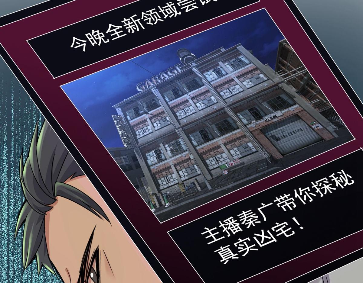 第 88 页