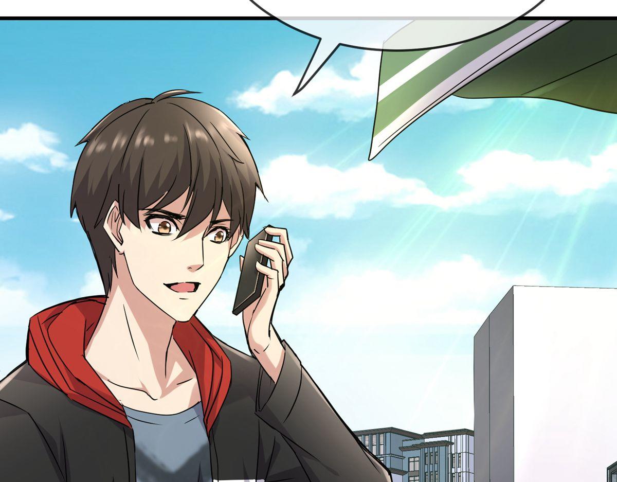 第 94 页