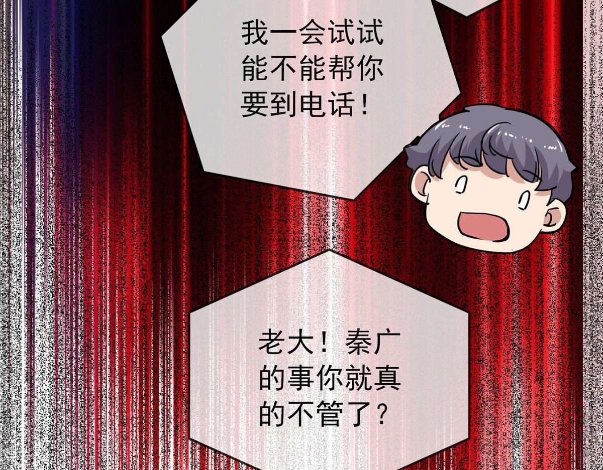 第 96 页