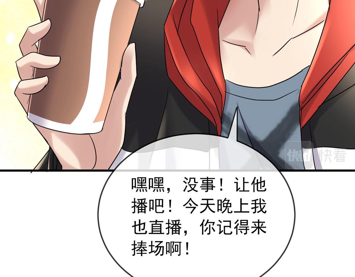 第 99 页