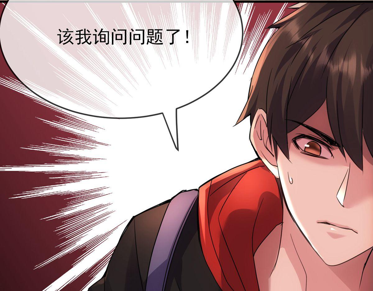 第 60 页