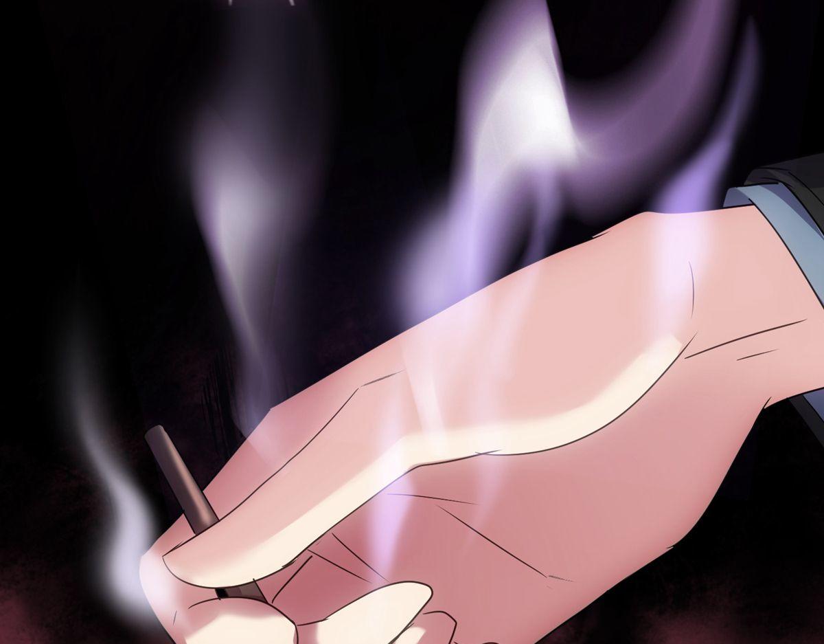 第 77 页