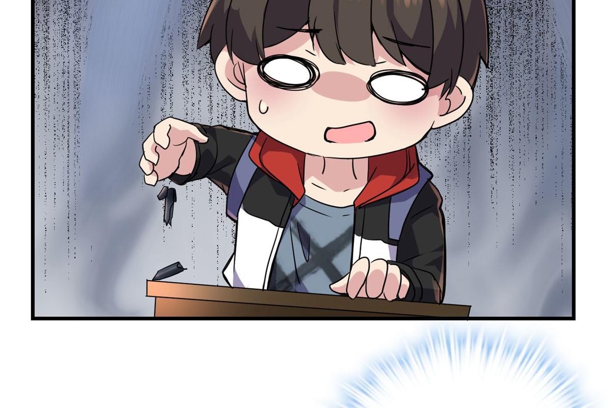 第 84 页
