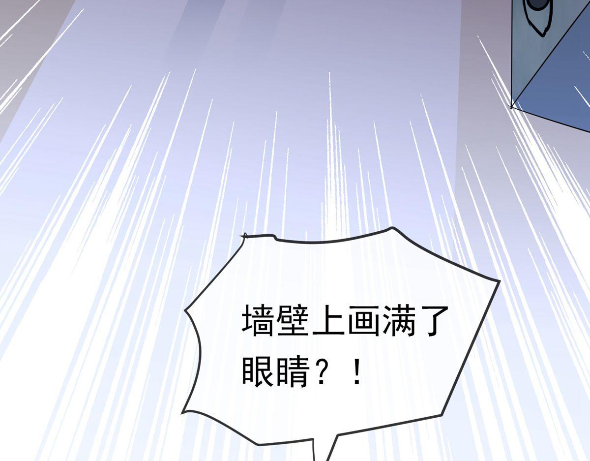 第 104 页