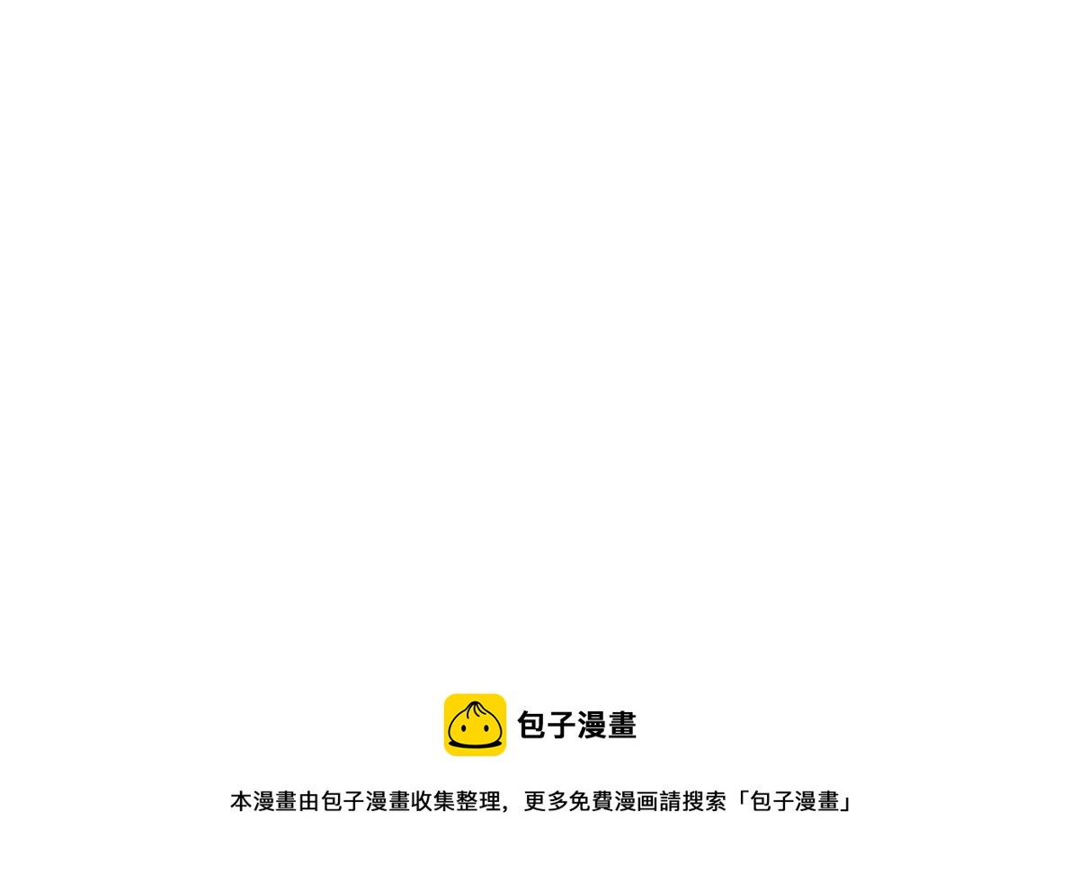 第 108 页