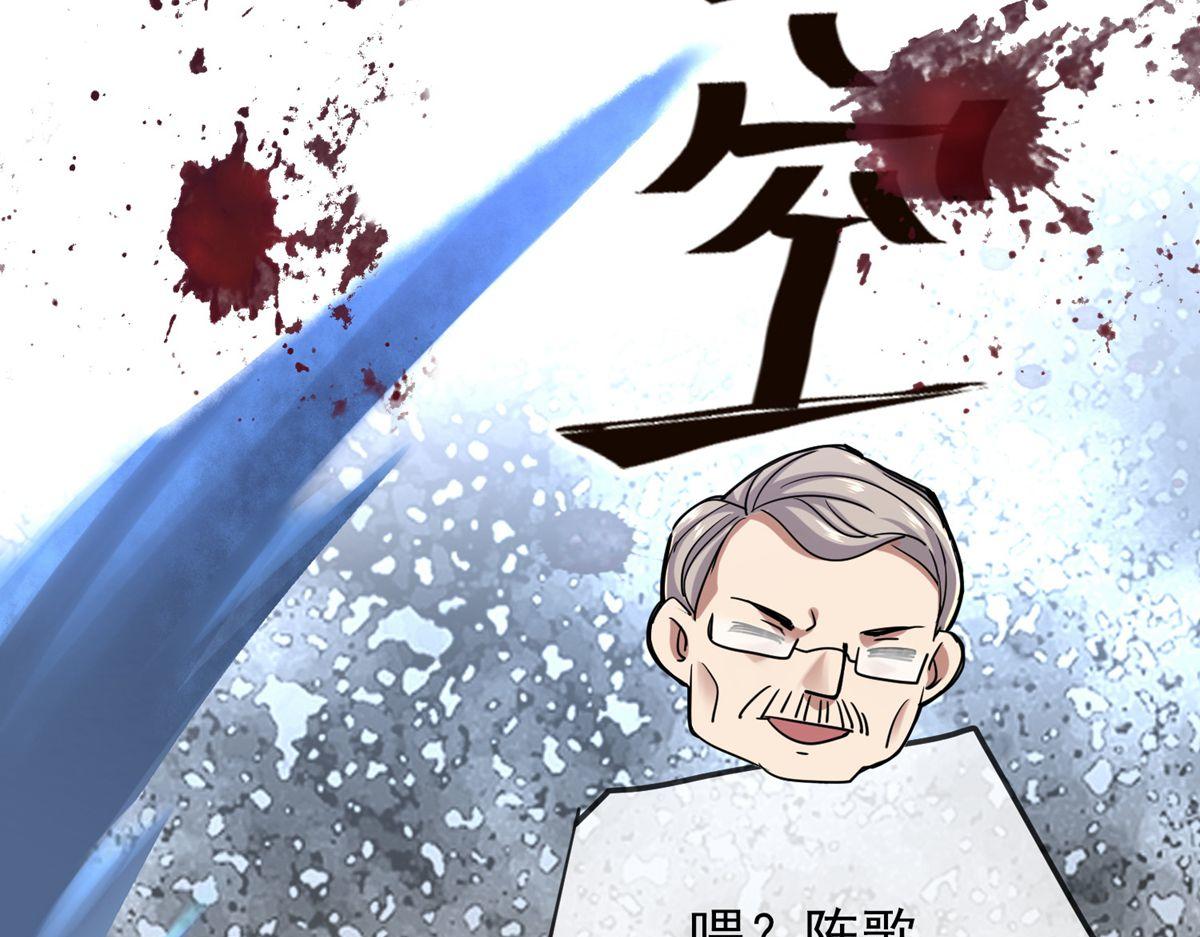 第 79 页