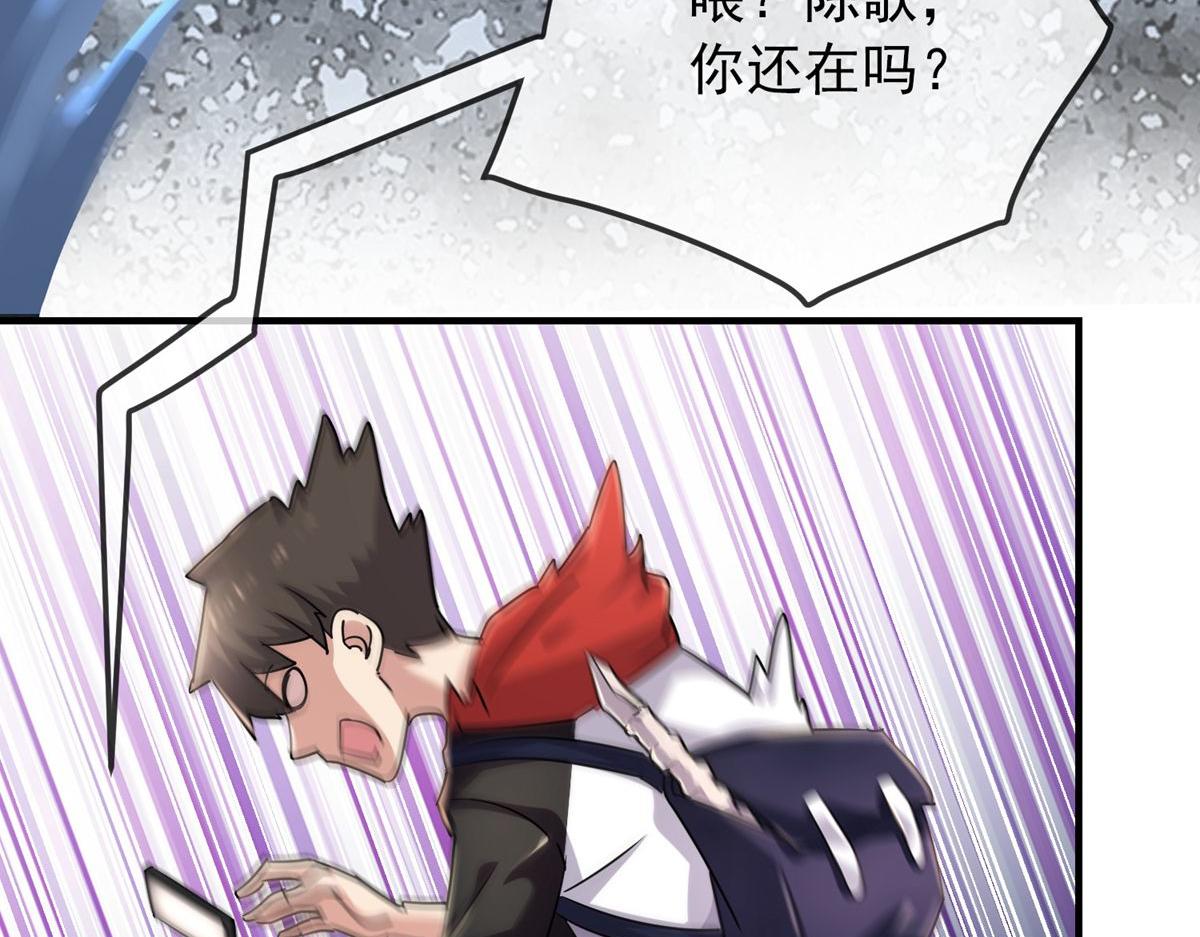 第 80 页