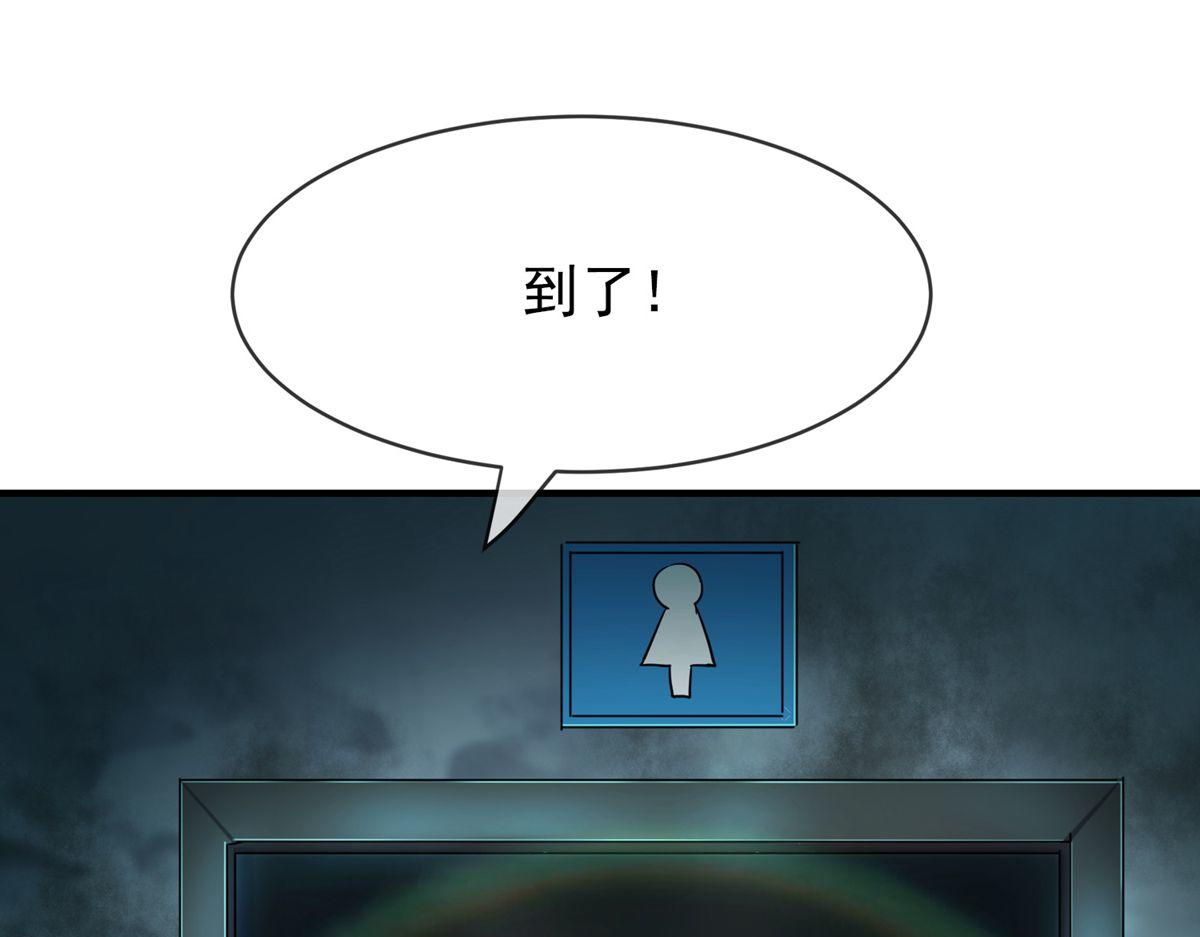 第 88 页