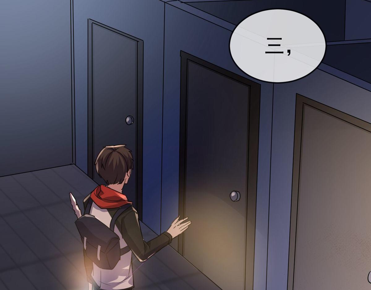 第 92 页