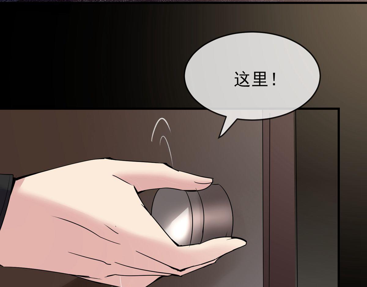 第 94 页