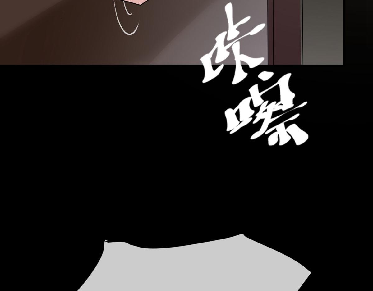 第 95 页