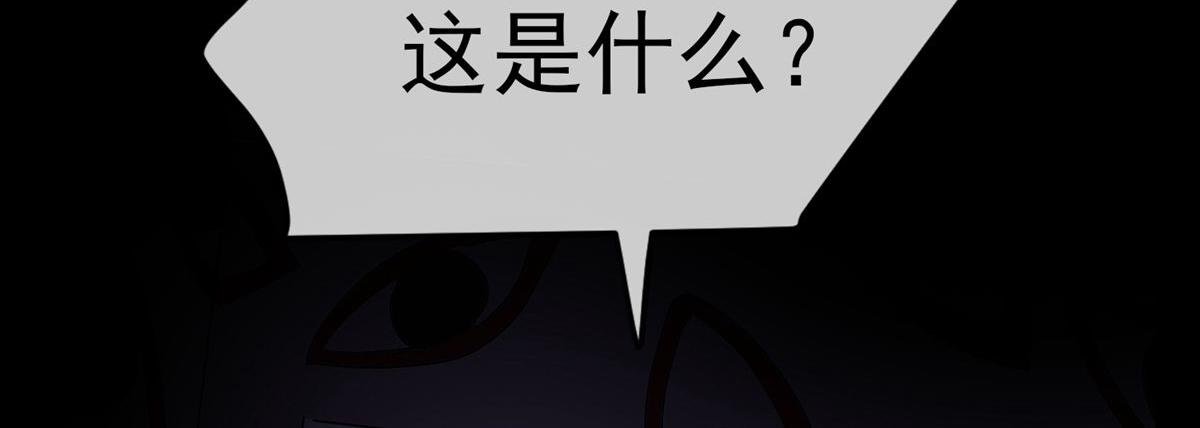 第 96 页