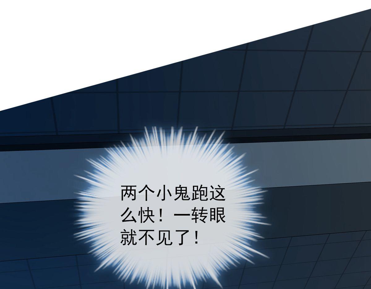 第 105 页