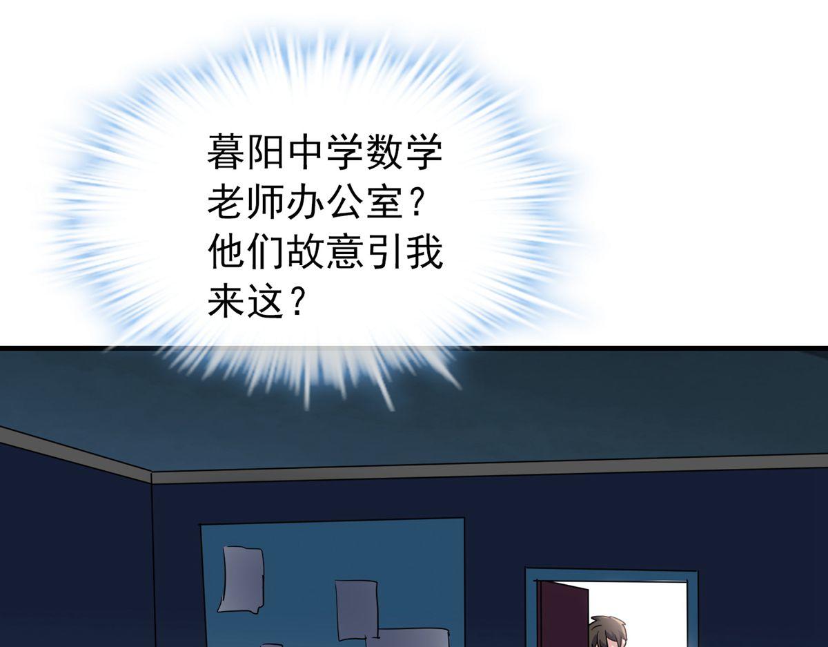 第 108 页