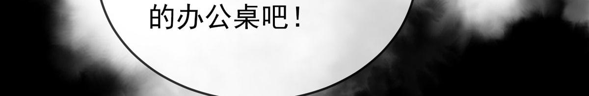 第 115 页