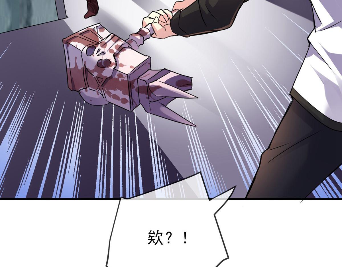 第 79 页