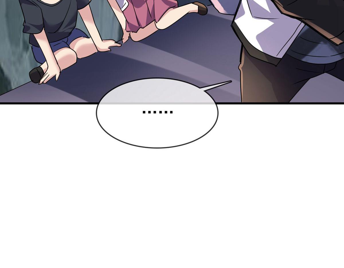 第 87 页