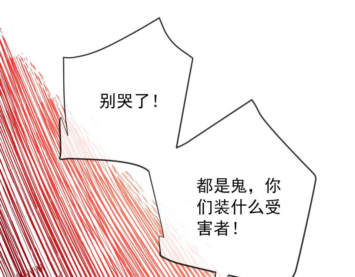 第 89 页