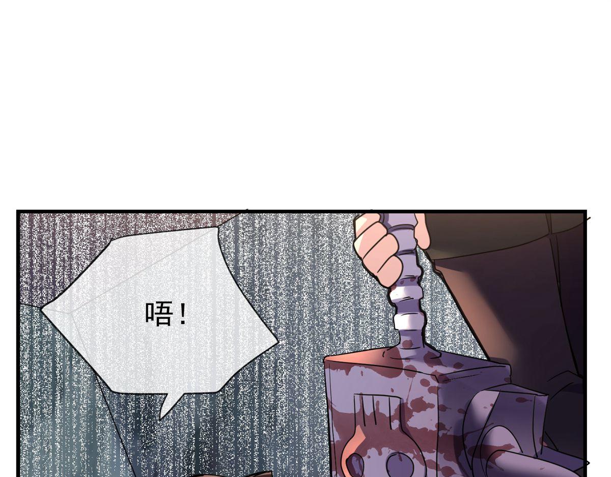 第 93 页