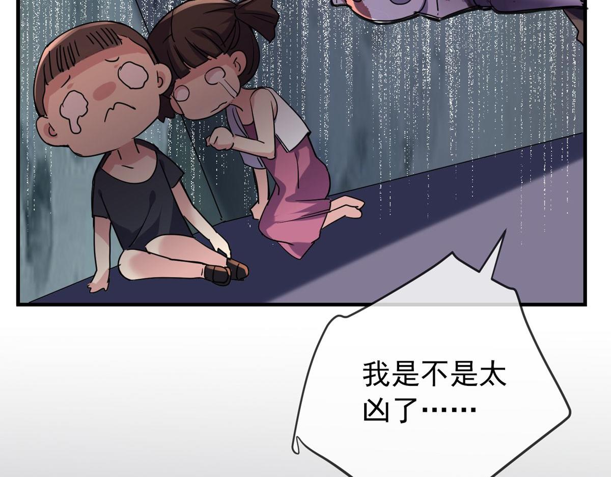 第 94 页