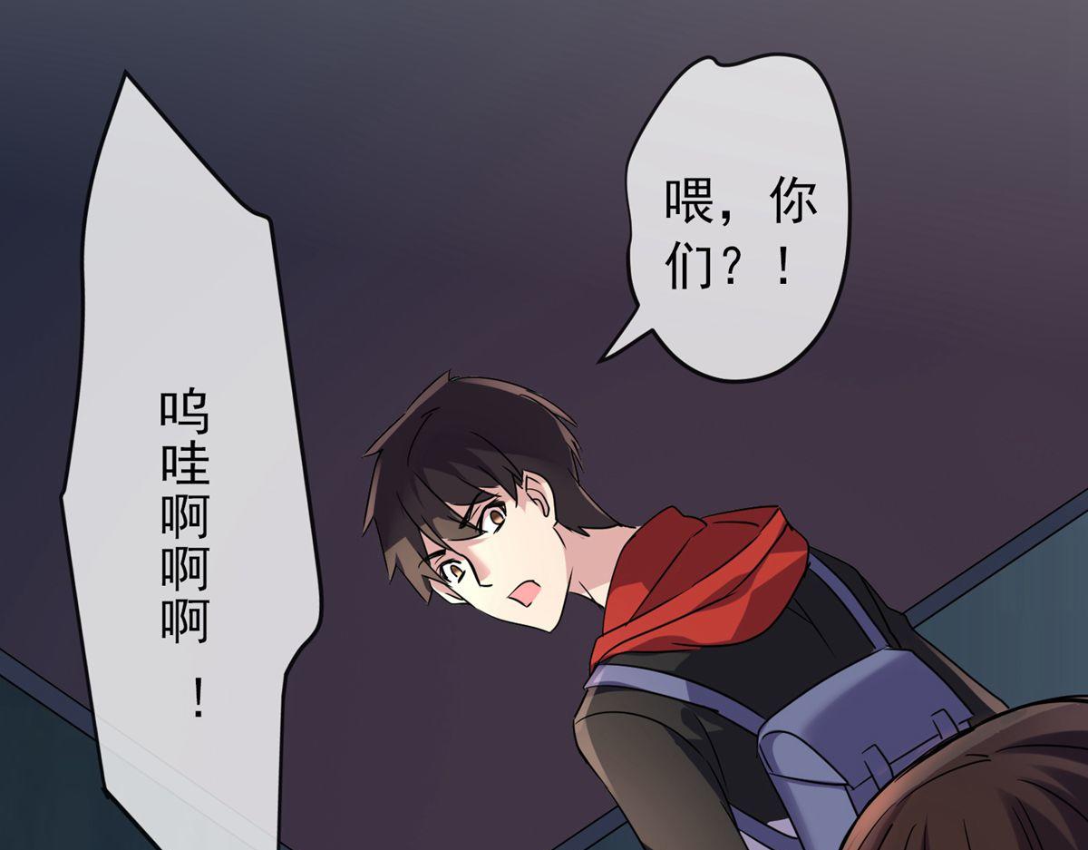 第 96 页