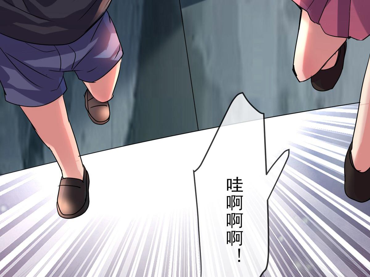 第 98 页