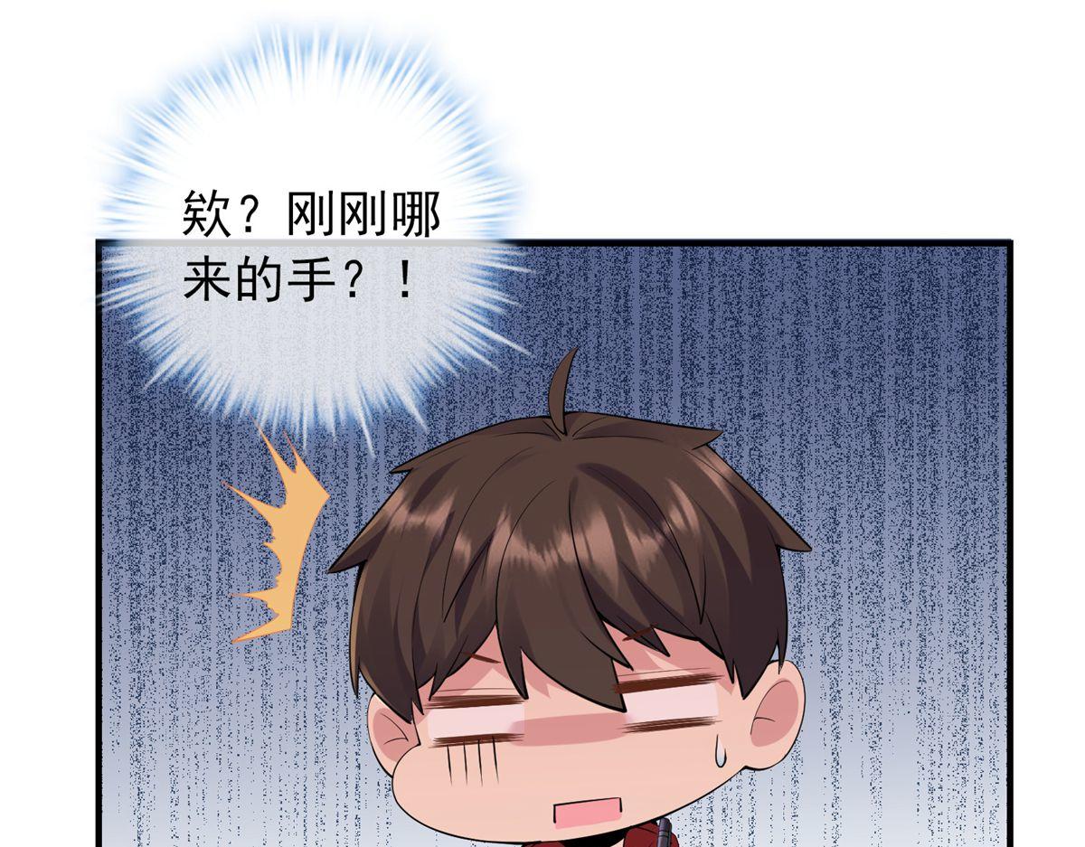 第 62 页