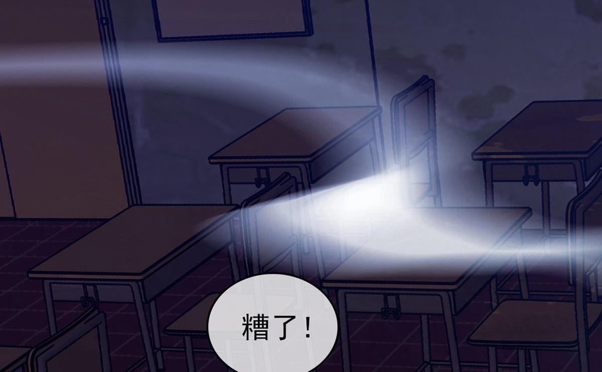 第 71 页