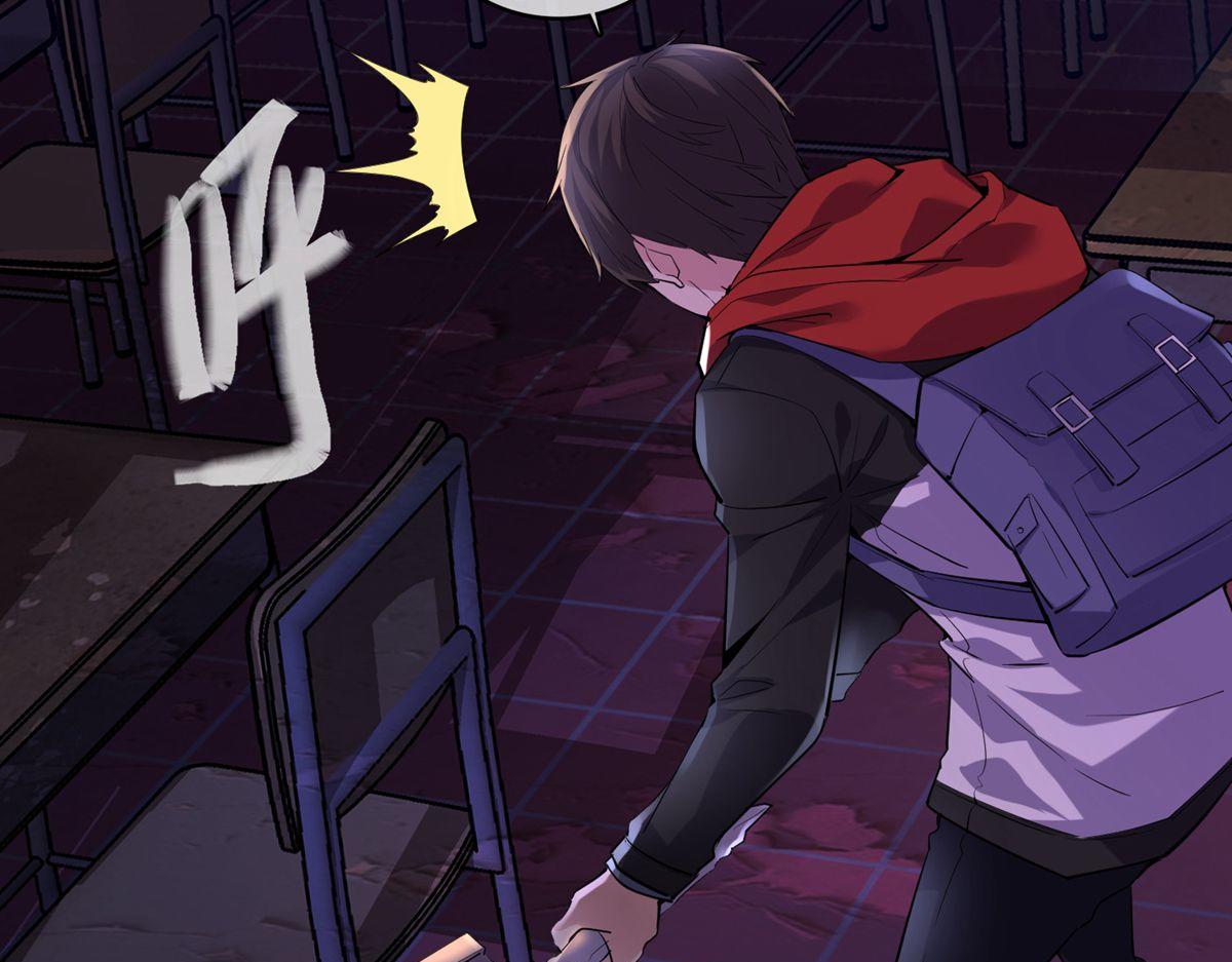 第 72 页
