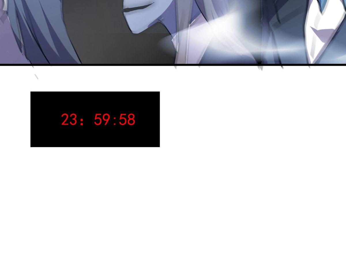 第 79 页