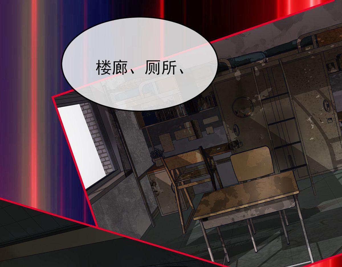 第 103 页