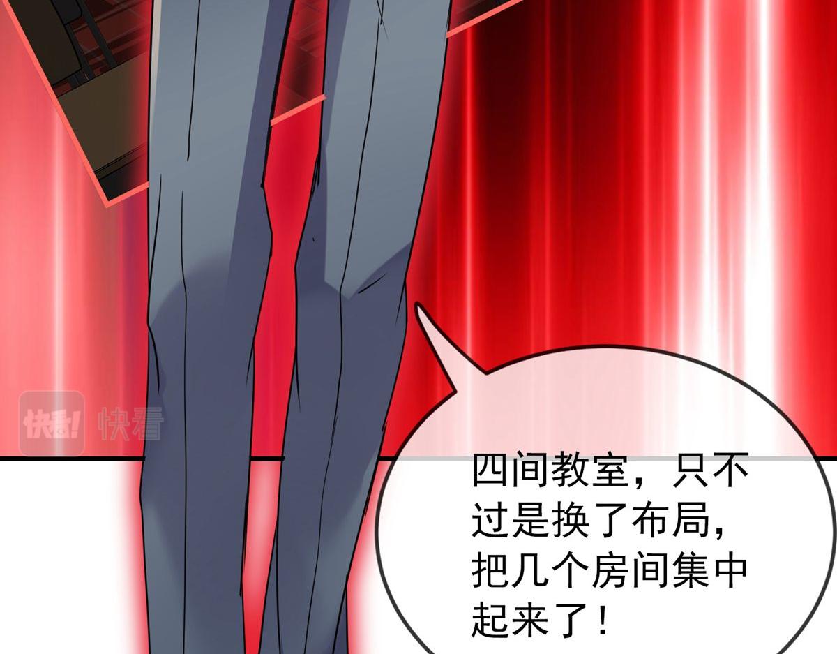 第 107 页