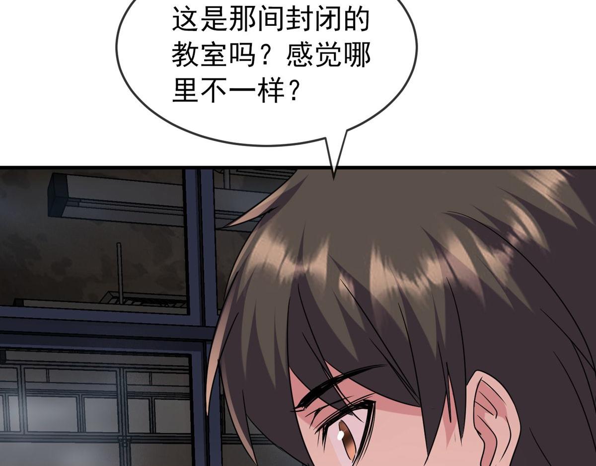 第 110 页