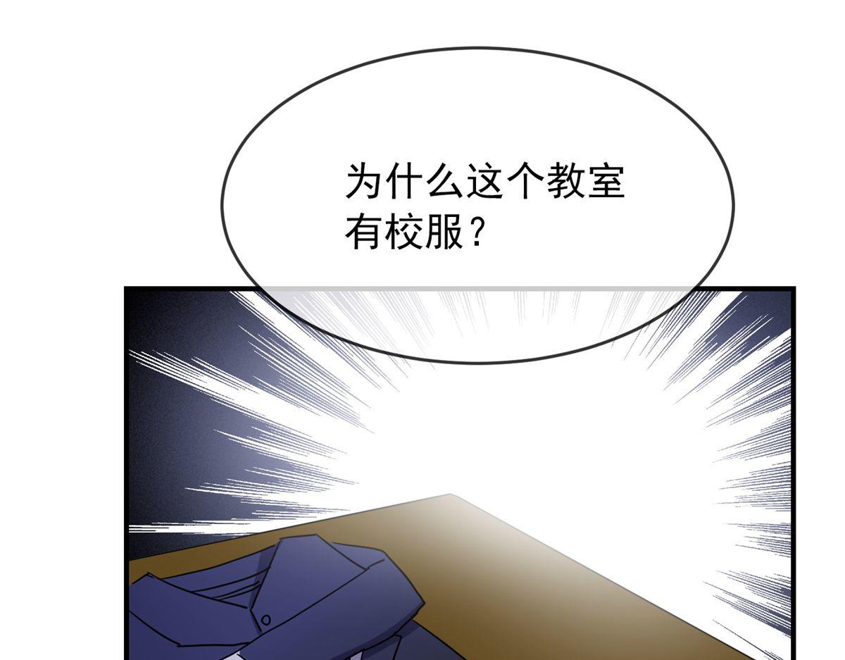 第 112 页