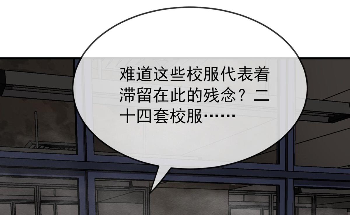 第 114 页