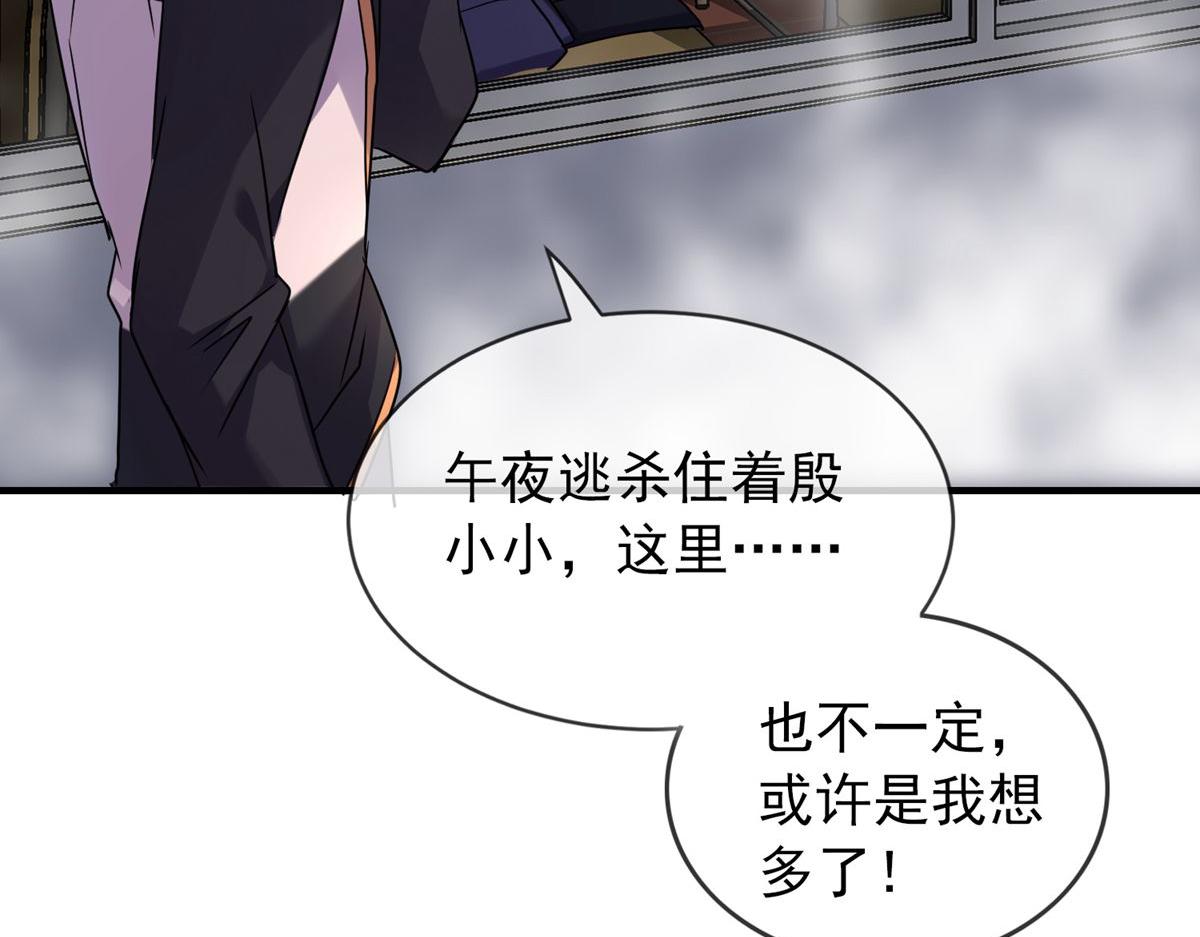 第 116 页
