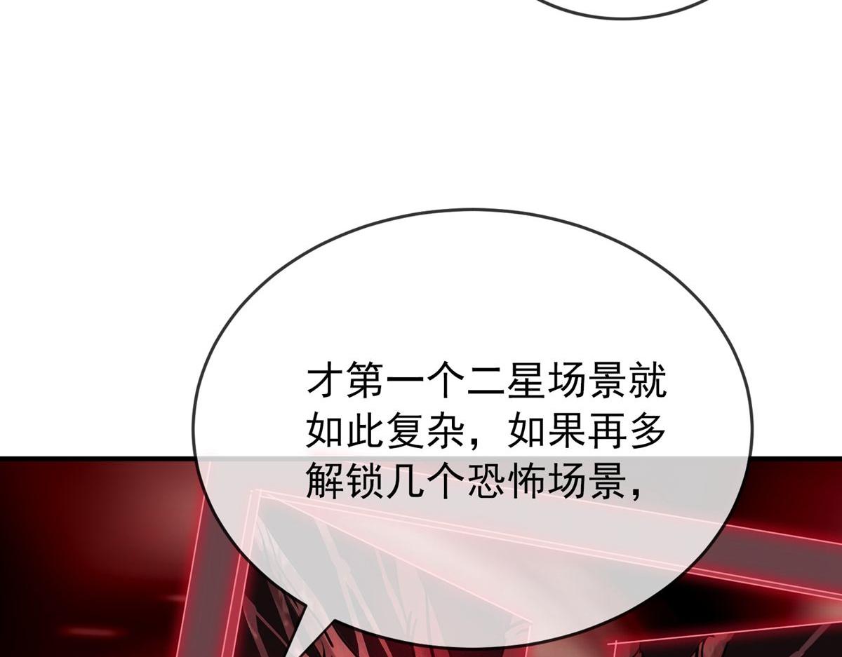 第 117 页